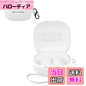 【送料無料】ワイヤレスイヤホン シリコン ケース 色：ホワイト、サイズ：Redmi buds 6 Play ケース