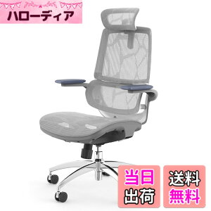 �y���������zSIHOO M102C �I�t�B�X�`�F�A �Ɨ��������o�[�T�|�[�g �֎q �f�X�N�`�F�A 3D���ˏグ���A�[�����X�g �f�X�N�`�F�A �l�ԍH�w �`�F�A �e�����[�N ���Ȃ� M102C (�O���[) �F�F�O���[�i