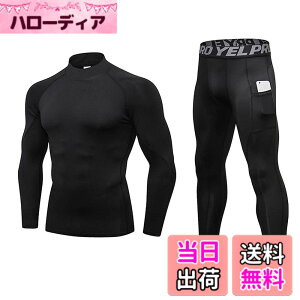 �y���������z[LANBAOSI] �X�|�[�c�C���i�[ �㉺�Z�b�g�����Y �n�C�l�b�N �h������ [�z������ ���M�ۉ�] �����j���O �R���v���b�V���� �E�F�A ���������V���c���^�C�c �Z�b�g�A�b�v �A�E�g�h�A 