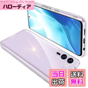�y���������zONETIAOLONG �ɓK������Arrows �p�̃P�[�X �N���A �O�[�O�� �s�N�Z�� �X�}�z�P�[�X TPU�f�� ���^ �ϏՌ� �J�o�[ �X�g���b�v�z�[���t�� �����h�~ ����~�� �F�F�����A�T�C�Y�FArrows F-51E
