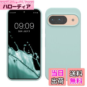 �y���������zkwmobile �X�}�z�P�[�X Google Pixel 9�Ή� �P�[�X - Google Pixel 9 Pro�Ή� �P�[�X - �V���R�� �J�o�[ �ϏՌ� ���h�~ �T���T�� �~���g�}�b�g �F�F�~���g�}�b�g�A�T�C�Y�FPixel 9 / Pixel 9 Pro