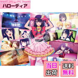 �y���������z�G���X�J�C(ENSKY) �W�O�\�[�p�Y���V���[�Y JIGSAW PUZZLE TV�A�j���y�����̎q�z �F�FAi Collection�A�T�C�Y�F26���� x 38�� cm