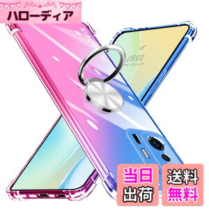 �y���������zKUJQOC �P�[�X �Ή� Xiaomi 11T/11T Pro �p�� �P�[�X �����O�t�� ���� �ϏՌ� TPU �N���A�P�[�X �ԍڃz���_�[ �S�ʕی� �Ή� �V���I�~ �~�[ 11t pro �p�̃J�o�[ �����Y�ی� �y�� ���^ �Ռ��h
