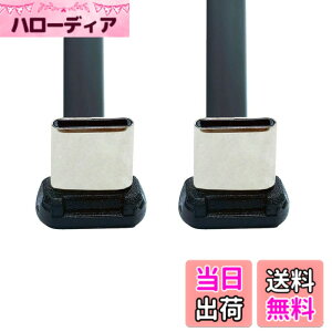 �y���������zchenyang USB C �V���[�g�t���b�g�P�[�u�� USB 2.0 Type C �f���A�� 90�x�p�x PD 65W �����[�d�f�[�^�����P�[�u�� 75MM �F�F�u���b�N�A�T�C�Y�F70MM