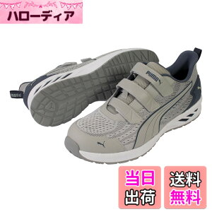 �y���������zPUMA SAFETY(�v�[�}�Z�[�t�e�B�[) �����Y JAPAN ATHELETIC���S�C ��ƌC GLIDE �O���C�h ���[ �F�F�O���[�A�T�C�Y�F28.0 cm 3E
