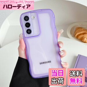 �y���������zZTOFERA Clear Wave Frame Case for Samsung �F�F���A�T�C�Y�FSamsung S22�p