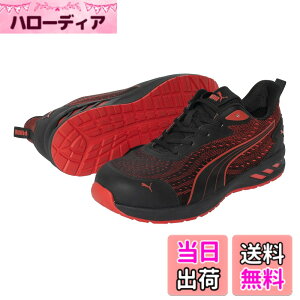 �y���������zPUMA SAFETY(�v�[�}�Z�[�t�e�B�[) �����Y JAPAN ATHELETIC���S�C ��ƌC GLIDE �O���C�h ���[ �F�F���b�h�A�T�C�Y�F27.0 cm 3E