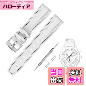 �y���������z[Jumpsunfun] 20mm ���v�o���h for Omega X Swatch Speedmaster MoonSwatch �I���K�ƃX�E�H�b�`�p�V���R���x���g Quick Release �����H��t�� �F�F�z���C�g�E�u���b�N�X�e�b�`