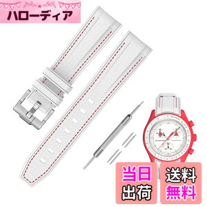 �y���������z[Jumpsunfun] 20mm ���v�o���h for Omega X Swatch Speedmaster MoonSwatch �I���K�ƃX�E�H�b�`�p�V���R���x���g Quick Release �����H��t�� �F�F�z���C�g�E���b�h�X�e�b�`