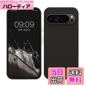 �y���������zkwmobile �X�}�z�P�[�X Google Pixel 9 Pro XL�Ή� �P�[�X - TPU ���L�b�h �V���R�� �J�o�[ - �ϏՌ� ���h�~ �T���T�� Case ���F�}�b�g �F�F���F�}�b�g�A�T�C�Y�FPixel 9 Pro XL