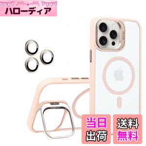 �y���������zKanyaku �p�̃P�[�X MagSafe�Ή� �����Y�ی� �X�^���h �X�g���b�v�z�[���t�� �F�F�s���N�A�T�C�Y�Fiphone16promax