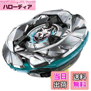 �y���������zBEYBLADE X �x�C�u���[�hX UX-01 �X�^�[�^�[ �h�����o�X�^�[ 1-60A