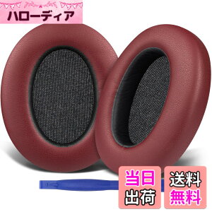 �y���������zSOULWIT �C���[�p�b�h �C���[�N�b�V���� Sony WH-XB910N ���C�����X �m�C�Y�L�����Z�����O �w�b�h�z�� �p �w�b�h�z���p�b�h XB910 Extra Bass �����p�b�h �v���e�C�����U�[ �F�F�o�[�K���f