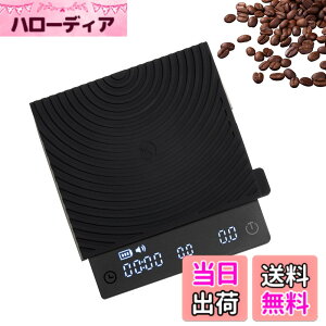 �y���������z�^�C�����ATIMEMORE ����� - �h���b�v�X�P�[�� Black Mirror Basic PRO �R�[�q�[ �X�P�[�� �v�ʊ� �t���[���[�g�@�\�t�� �f�W�^���͂��� �L�b�`�� �X�P�[�� 0.1g~2000g �^�C�}�[�t���G�X�v
