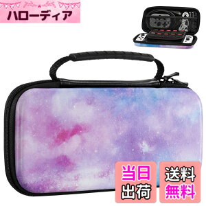�y���������zSwitch/Switch�L�@EL/Switch Lite �P�[�X ATiC �X�C�b�` �L�������O�P�[�X ���[�o�b�O EVA�f�� �ϏՌ� �S�ʕی� �y�� �Q�[���J�[�h���[ �����^�ѕ֗� �F�FStarryPink�A�T�C�Y�FSwitch/Switch�L�@E