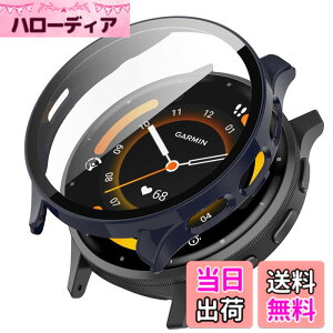 �y���������zTOORQR For GARMIN Venu 3�Ή� �P�[�X �K�[�~��Venu 3 �g�E�H�b�`�P�[�X �����K���X ��̌^ �ϏՌ� PC�f�ޒ����^ ���h�~ �S�ʕی� �w��h�~ ��U�h�~ �����x �����ߗ� venu 3 �p �J�o�[ 45mm 