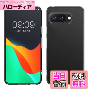 �y���������zkwmobile �P�[�X Google Pixel 10a �P�[�X -TPU�P�[�X�ƃK���X�X�N���[���v���e�N�^�[2���t��- ���� �F�F�����A�T�C�Y�FPixel 9a