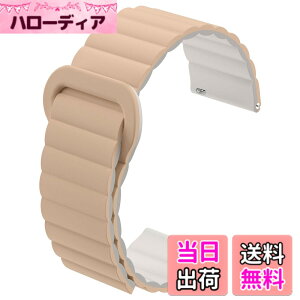 �y���������z[monomam] �X�}�[�g�E�H�b�` �x���g 20mm �V���R�� �����o���h �}�O�l�b�g �F�FMilk Tea/Stone�A�T�C�Y�F20mm