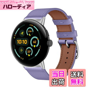 �y���������z[KeeFos] �o���h Google Pixel Watch 4 41mm 2025/Google Pixel Watch 3 41mm/2/1 �Ή� �����o���h ���U�[ �X�g���b�v �_�炩�� �ւ��x���g �j�����p �����x���g �O�[�O�� �s�N�Z���E�H�b�`4 41 mm/3 41 m