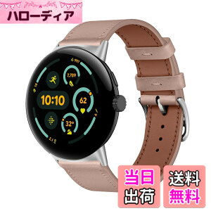 �y���������z[KeeFos] �o���h Google Pixel Watch 4 41mm 2025/Google Pixel Watch 3 41mm/2/1 �Ή� �����o���h ���U�[ �X�g���b�v �_�炩�� �ւ��x���g �j�����p �����x���g �O�[�O�� �s�N�Z���E�H�b�`4 41 mm/3 41 m