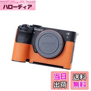 �y���������zSIUTATDSH �J�����n�[�t�P�[�X �K�p Sony A7C2 A7C M2 a7cii �r���e�[�W���^���{�v�C���X�^���g�J�����ی�P�[�X �X�^�C���b�V�� �|�[�^�u�� �ϏՌ� �F�F�I�����W