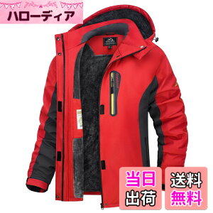 �y���������z[TACVASEN] �A�m���b�N�p�[�J�[ ���f�B�[�X�h���� �g���b�L���O�E�G�A �o�C�N �~�p�W���P�b�g ��ƒ� �p�[�J�[ �}�E���e���_�E�� �t���[�X �g���� �͂��� �h���� �X�L�[�E�F�A �A