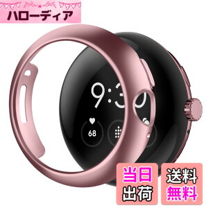 �y���������zYUGYUG �Ή� Google Pixel Watch �P�[�X PC�f�� ����t���[�� �s�N�Z���E�H�b�`�J�o�[ �����^ �����ߗ� ���ʕی� �Ռ��h�~ �t����������Ȃ��^�C�v-PWC-BB �F�F���[�Y�S�[���h 1���A�T�C