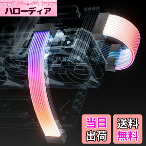 �y���������zAsiaHorse �X���[�u�P�[�u���p ARGB LED���C�g�X�g���b�v �J�o�[�L�b�g 24�s�� 20.5 CM + 2*8�s�� 26CM ARGB 5V 3�s�� 80+81 LED�����v�r�[�Y ����20,000���Ԃ̎g�p���� Asus Aura ASRock GIGABYTE MSI �F�F