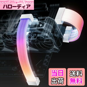 �y���������zAsiaHorse �X���[�u�P�[�u���p ARGB LED���C�g�X�g���b�v �J�o�[�L�b�g 24�s�� 20.5 CM + 2*8�s�� 26CM ARGB 5V 3�s�� 80+81 LED�����v�r�[�Y ����20,000���Ԃ̎g�p���� Asus Aura ASRock GIGABYTE MSI �F�F