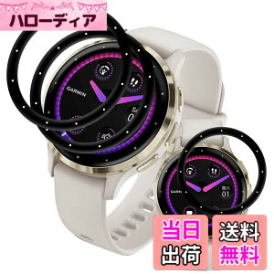 �y���������z�Ή� GARMIN(�K�[�~��) Venu 3S �t�B���� �y3���Z�b�g �S�ʕی�z PET������ �Y�f�@�� 3D�Ȗ� �K�[�~��Venu 3S �t���ی�t�B���� �������� �����ߗ� ���h�~ �L�Y�C���@�\ �����z�� �w��
