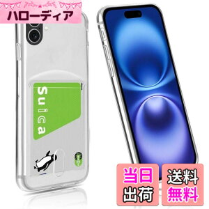 �y���������zfor CKTPU S25 �F�F�����A�T�C�Y�FiPhone16 Pro Plus