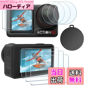 �y���������zFitStill�����K���X�t�B�����Z�b�gDJI Osmo Action 6/5 pro/4/3/pocket 3�ɓK�p�t���ی�t�B���� ���� �d�x9H�A�h������A�w��h�~�A�C�A�h�~�A��U�h�~ �F�FHD����