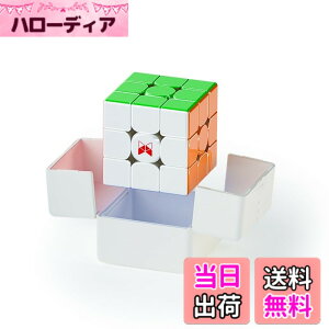 �y���������zBucubke QY �g���l�[�h V3 M 3x3 ���C�}�W�b�N�L���[�u�p�Y���X�e�b�J�[���X�}�W�b�N�L���[�u Tornado V3 M 3x3x3 �}�O�l�e�B�b�N �}�W�b�N�L���[�u�i2022 �W���j�}�O�l�b�g�X�s�[�h�L��