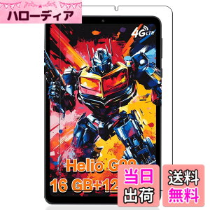 �y���������z�P�[�X �t�B����tmmo �F�F�����ł��A�T�C�Y�FLZ1-B51�y1���zFor Alphawolf APad1