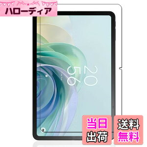 �y���������z�P�[�X �t�B����tmmo �F�F�����ł��A�T�C�Y�FLZ1-B48�y1���zFor TCL TAB T11 Gen 2