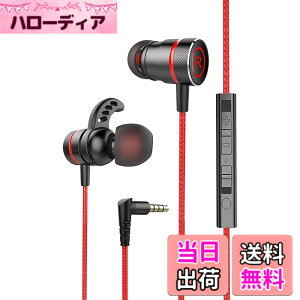 �y���������zKasott Soundmaster Pro V1 �}�C�N�t���Q�[�~���O�C���z���y�}�C�N�~���[�g�@�\ �z�ቹ�d�� �C���t�H���w�b�h�z�� �J�i���^ Nintendo Switch Xbox�L�� �g�� �Q�[�� �d�ቹ PS4/PS5 / PC PUBG �r��