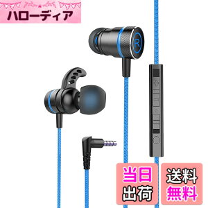 �y���������zKasott Soundmaster Pro V1 �}�C�N�t���Q�[�~���O�C���z���y�}�C�N�~���[�g�@�\ �z�ቹ�d�� �C���t�H���w�b�h�z�� �J�i���^ Nintendo Switch Xbox�L�� �g�� �Q�[�� �d�ቹ PS4/PS5 / PC PUBG �r��