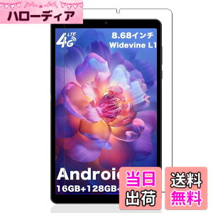 �y���������z�P�[�X �t�B����tmmo �F�F�����ł��A�T�C�Y�FLZ1-B52�y1���zAvidpad S30