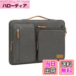 �y���������zMOSISO 360 �ی� �p�\�R��PC�P�[�X�A���J�� ���b�Z���W���[�o�b�O 4�t�@�X�i�[�|�P�b�g & �����t�� �F�F�g�[�v �O���[�A�T�C�Y�F13.3 �C���`