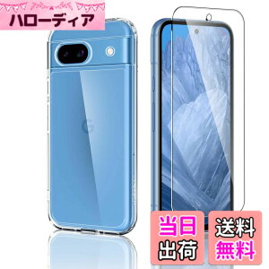 �y���������zasdujgakjsgdsdgf �F�F�N���A�A�T�C�Y�FGoogle Pixel 8a
