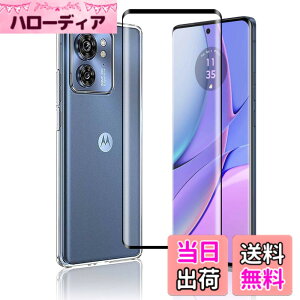 �y���������zasdujgakjsgdsdgf �F�F�N���A�A�T�C�Y�Fmotorola edge 40