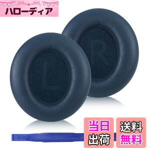 �y���������zAdhiper�����C���[�p�b�h��Anker Soundcore Life Q10/Q20/Q30/Q35/Q45�C���z���C���[�p�b�h�A�C���z���C���[�p�b�h��C���i�ƌ݊���������c �F�F�u���[
