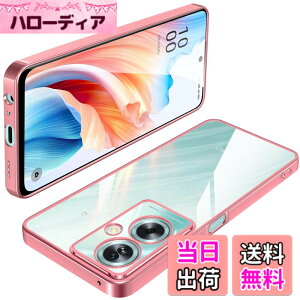 �y���������zOPPO Reno7 A �P�[�X �N���A TPU ���� ���^ �y�� �J�o�[ �X�}�z�P�[�X �ϏՌ� ���b�L���H �\�t�g�P�[�X �l�C �J�o�[ ���C�����X�[�d�Ή� �F�F���[�Y�S�[���h�A�T�C�Y�FOPPO A79 5G