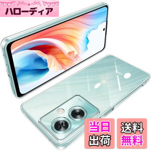 �y���������zOPPO Reno7 A �P�[�X �N���A TPU ���� ���^ �y�� �J�o�[ �X�}�z�P�[�X �ϏՌ� ���b�L���H �\�t�g�P�[�X �l�C �J�o�[ ���C�����X�[�d�Ή� �F�F�����A�T�C�Y�FOPPO A79 5G