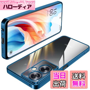 �y���������zOPPO Reno7 A �P�[�X �N���A TPU ���� ���^ �y�� �J�o�[ �X�}�z�P�[�X �ϏՌ� ���b�L���H �\�t�g�P�[�X �l�C �J�o�[ ���C�����X�[�d�Ή� �F�F�u���[�A�T�C�Y�FOPPO A79 5G