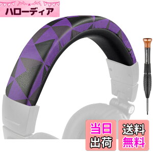 �y���������zSOULWIT �w�b�h�o���h �w�b�h�o���h�J�o�[ for Audio Technica ATH M50, M50X, M50XWH, M50XBT, M50XBT2, M50S/LE, M50xSTS �w�b�h�Z�b�g�p �ی�P�[�X �v���e�C�����U�[ �w�b�h�z���J�o�[ �����p �C�� 