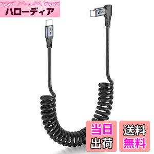 �y���������zSUNGUY �R�C���� USB-C to USB-C �P�[�u�� L���^ �ԍڗp 60W PD�����[�d�Ή� Android Auto CarPlay �Ή� iPhone 17/16/15 Pro Max Galaxy S24/S23/S22 iPad Pro MacBook �p (�O���[) �F�F�O���[�A�T�C�Y�F1.5m
