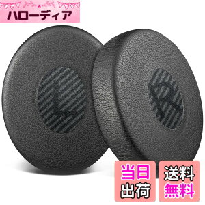 �y���������zSOULWIT �C���[�p�b�h �C���[�N�b�V���� �����p Bose On-Ear 2 (OE2 & OE2i)/ Soundlink On-Ear (OE)/ SoundTrue On-Ear (OE) �ɑΉ������p�b�h �����x�t�H�[�� �F�F�v���e�C�����U�[-�t���u���b�N