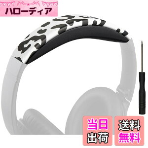 �y���������zSOULWIT �w�b�h�o���h �w�b�h�o���h�p�b�h Bose QuietComfort 45 (QC45)/QuietComfort SE (QC SE)/New Quiet Comfort Wireless �p �w�b�h�o���h ���� �N�b�V���� �w�b�h�z���o���h �w�b�h�Z�b�g�o���h ��