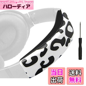 �y���������zSOULWIT �w�b�h�o���h �w�b�h�o���h�p�b�h Bose QuietComfort 35 & 35ii (BOSE QC35 & QC35ii) �p �w�b�h�o���h ���� �N�b�V���� �w�b�h�z���o���h �w�b�h�Z�b�g�o���h �ւ��o���h�L�b�g ��̌^ 